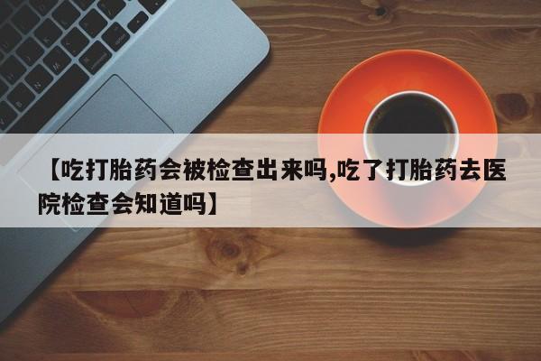 第239页