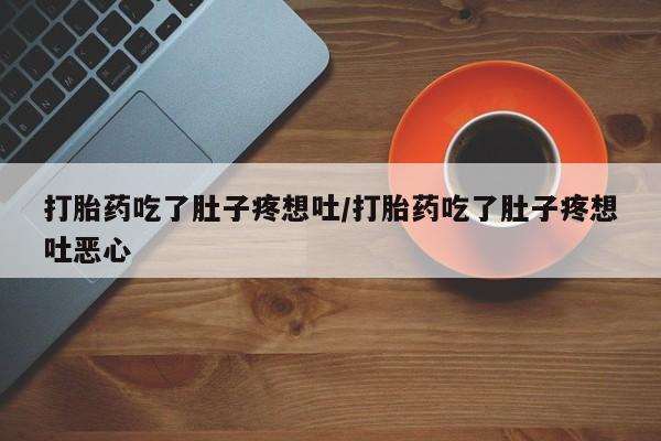 米非米索如何购买动态 第36页